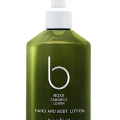 Bamford - Rose Hand Body Lotion