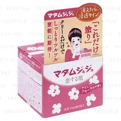 JuJu - Madame Juju Angel Bouquet Moisture Cream