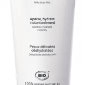 Gamarde - Organic Active Moisturizing Milky Body Mist