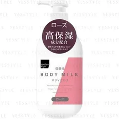 Body Milk Rose