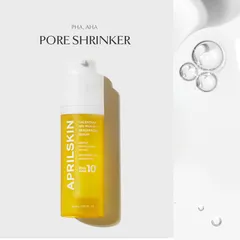 APRIL SKIN - Calendula 10% PHA+AHA Resurfacing Serum