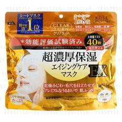Kose - Clear Turn Ultra-Concentrated Moisturizing Mask EX