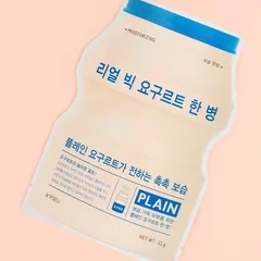 Real Big Yogurt One-Bottle