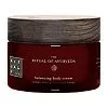 RITUALS - The Ritual of Ayurveda Body Cream