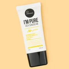 SUNTIQUE - I'm Pure Cica Suncream