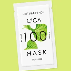 DEWYTREE - Cica 100 Mask