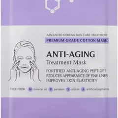 Anti-Aging Treatment Mask