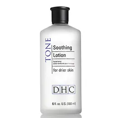Soothing Lotion