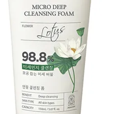 Mamonde - Micro Deep Cleansing Foam