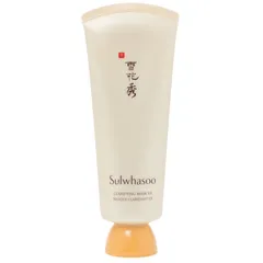 Sulwhasoo - Clarifying Mask