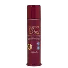 Koh Gen Do - All in One Moisture Gel Rich