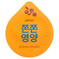 Holika Holika - Superfood Capsule Pack - Firming Lentils