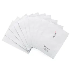 Sulwhasoo - Snowise EX Brightening Mask