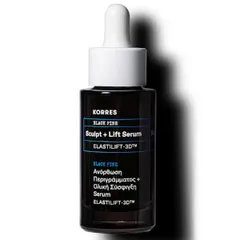 KORRES - Black Pine Sculpt + Lift Serum