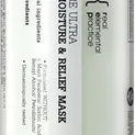 re:p - Nutrinature Ultra All-Night Moisture & Relief Mask
