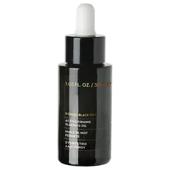 KORRES - Black Pine 3D Sleeping Oil