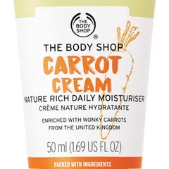 The Body Shop - Carrot Cream Nature-Rich Daily Moisturizer