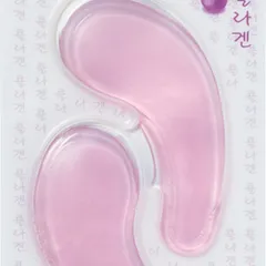Earth Therapeutics - Collagen Pure Gel Under Eye Patches
