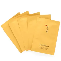 Sulwhasoo - First Care Activating Mask