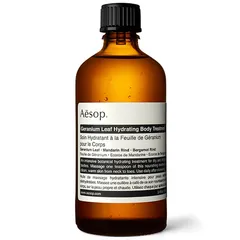 Aesop - Geranium Leaf Hydrating Body Treatment