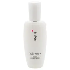 Sulwhasoo - Snowise EX Brightening Emulsion