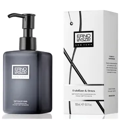 Erno Laszlo - Detoxifying Cleansing Oil