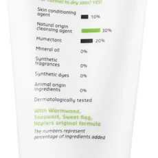 belif - Creamy Cleansing Foam Moist