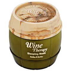 Holika Holika - Wine Therapy Sleeping Mask