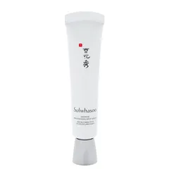 Sulwhasoo - Snowise EX Brightening Spot Serum
