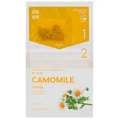 Holika Holika - Instantly Brewing Tea Bag Mask - Camomile