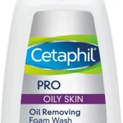 Cetaphil - DermaControl Oil Control Foam Wash