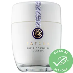 Tatcha - The Rice Polish Foaming Enzyme Powder