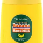 TONYMOLY - Magic Food Banana Hand Milk