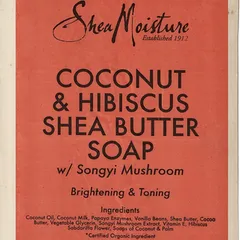 SheaMoisture - Coconut & Hibiscus Bar Soap