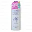 Hatomugi Skin Conditioner